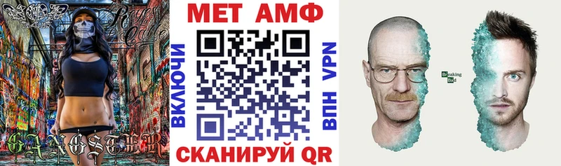 ОМГ ОМГ ТОР  где можно купить наркотик  Сургут  Amphetamine Розовый 