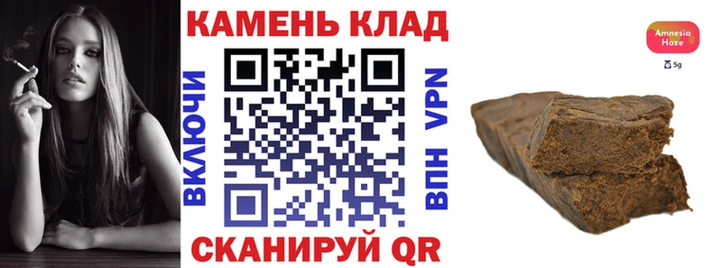 ГАШ Premium  Сургут 