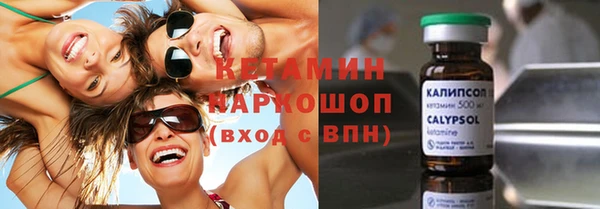 мяу мяу мука Струнино