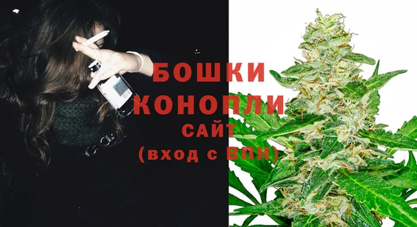 мяу мяу мука Струнино