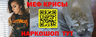apvp Старая Купавна