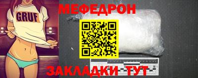 apvp Старая Купавна