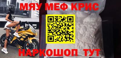 mdma Среднеуральск