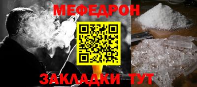 mdma Среднеуральск