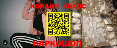 apvp Старая Купавна