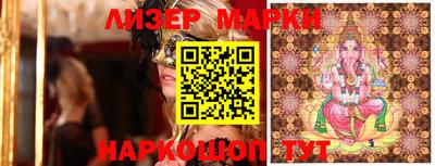 apvp Старая Купавна