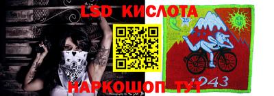 apvp Старая Купавна