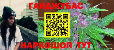 mdma Среднеуральск