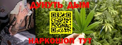 круглые Ставрополь