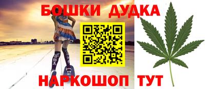 круглые Ставрополь