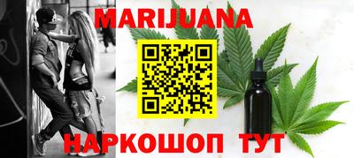 круглые Ставрополь