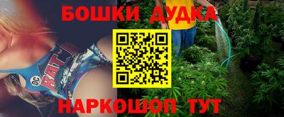 круглые Ставрополь