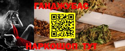 apvp Старая Купавна