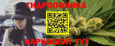 apvp Старая Купавна