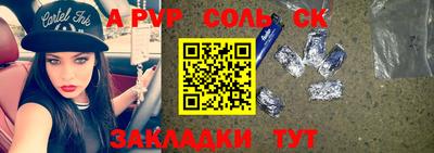 mdma Среднеуральск