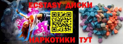 apvp Старая Купавна