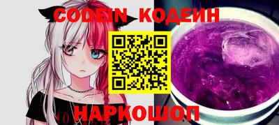 apvp Старая Купавна