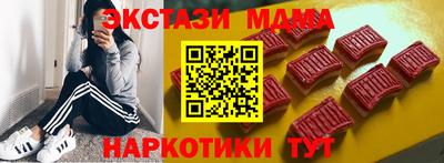 mdma Среднеуральск