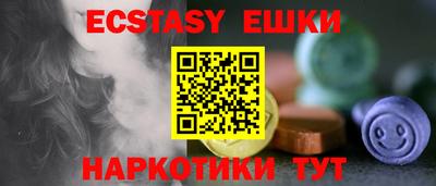apvp Старая Купавна