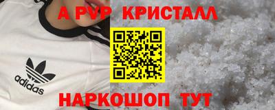 mdma Среднеуральск