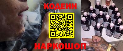 круглые Ставрополь