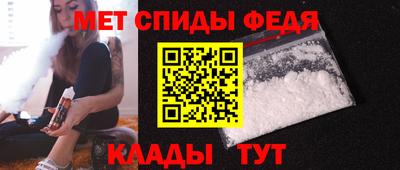 mdma Среднеуральск