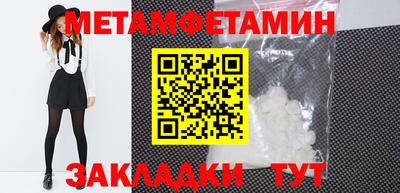 mdma Среднеуральск