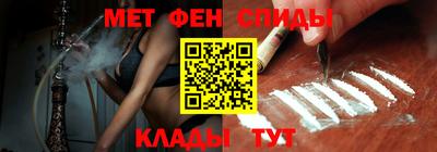 mdma Среднеуральск