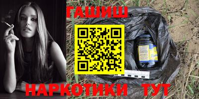 круглые Ставрополь