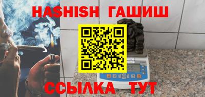 apvp Старая Купавна