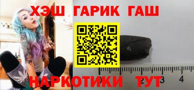 круглые Ставрополь