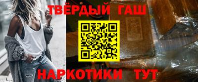 apvp Старая Купавна
