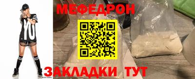 mdma Среднеуральск