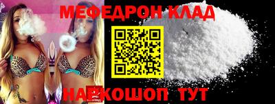mdma Среднеуральск