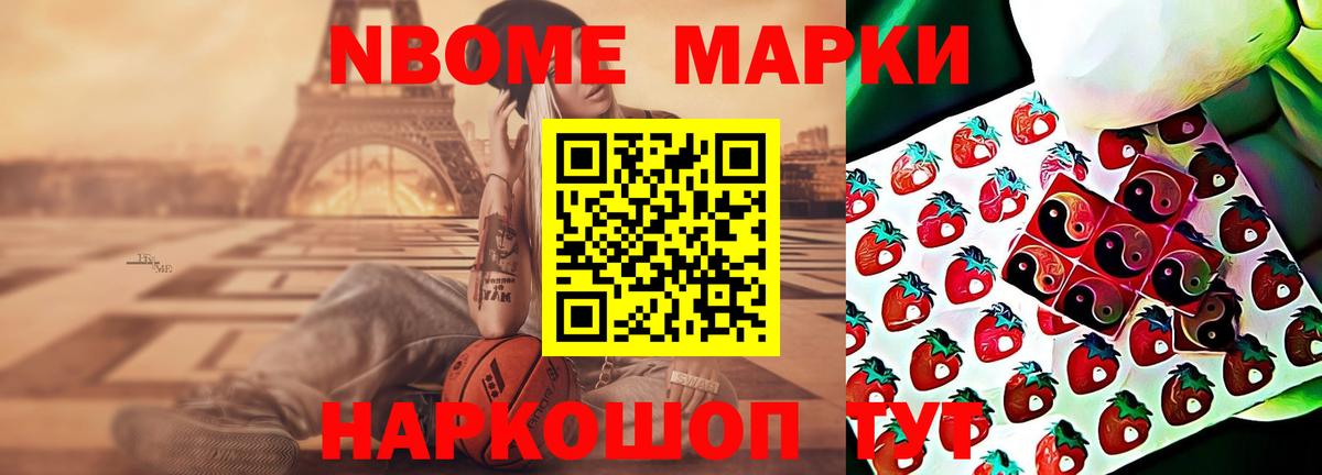 ЛСД экстази кислота  LSD-25 экстази кислота  Сургут  Лсд 25 экстази  blacksprut как зайти  Вход с VPN 