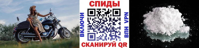 mega маркетплейс  Сургут  Первитин винт 