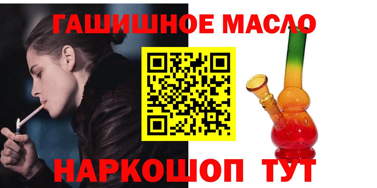 Дистиллят ТГК концентрат Сургут
