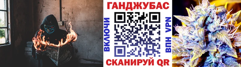 Шишки марихуана VHQ купить закладку Сургут