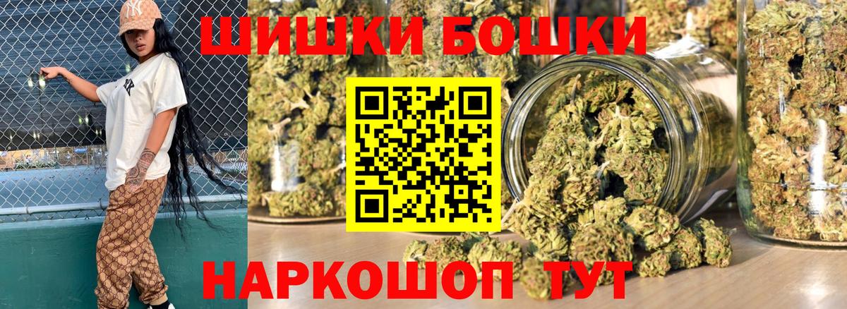 Марихуана LSD WEED Сургут